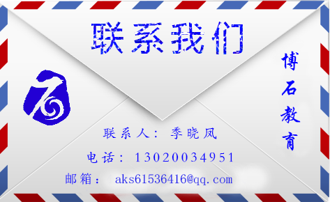 信封1.png
