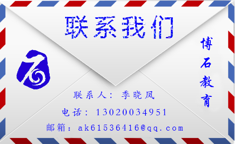 信封.png